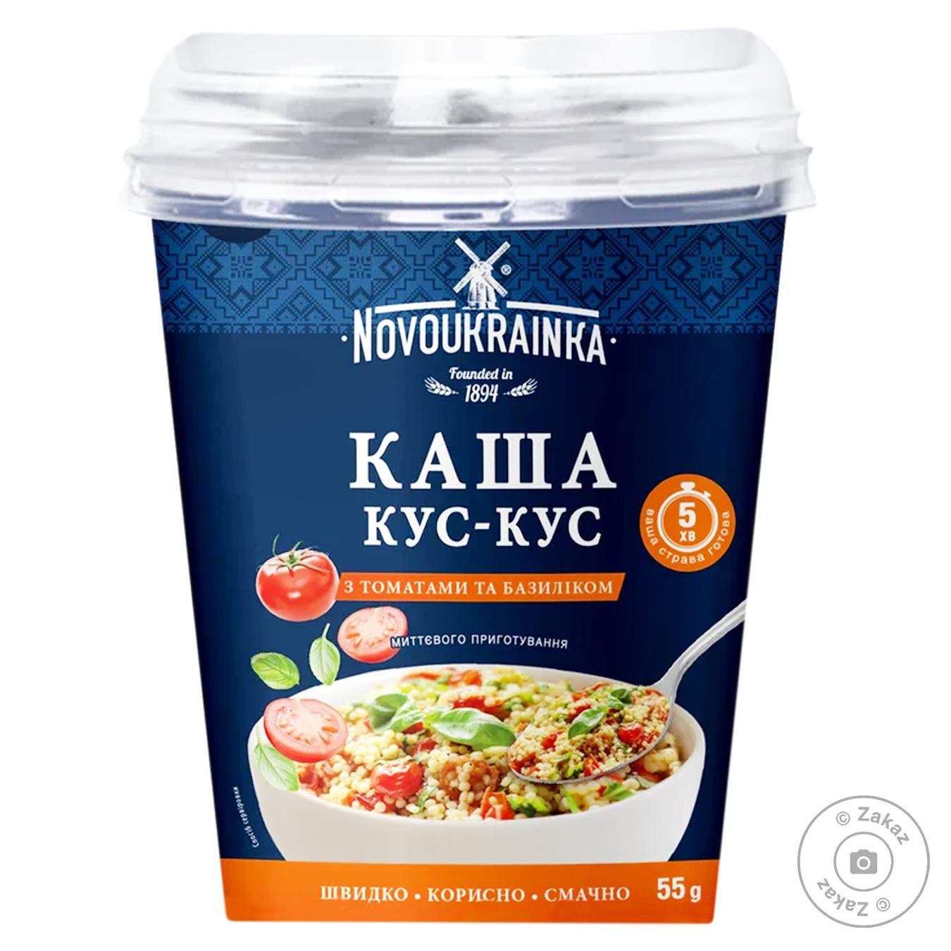 

Каша Новоукраинка кус кус с томатами и базиликом 55г