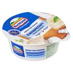 Hochland Kanapkowy Cream Cheese 130g