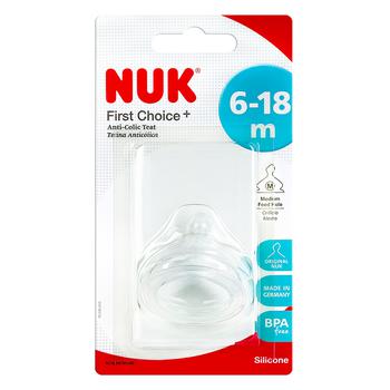 Соска Nuk First Choice Plus ортодонтическая силиконовая размер 2 отверстие M - купить, цены на Таврия В - фото 3