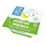 Gormolzavod №1 Creamy Cloud Banana Sour-milk Souffle 7% 100g