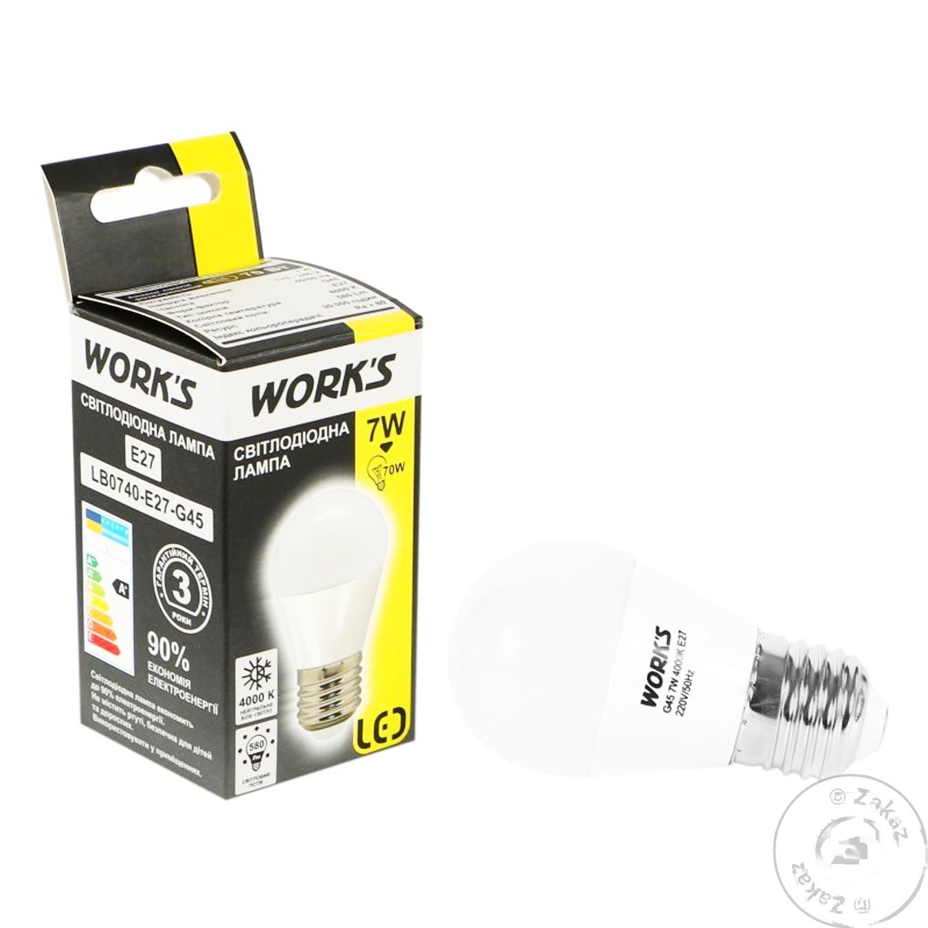 

Лампа светодиодная Work's 7W E27