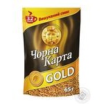 Кофе Чорна Карта Gold растворимый 65г