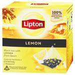 Lipton Lemon Black Tea 1.7g*20pcs