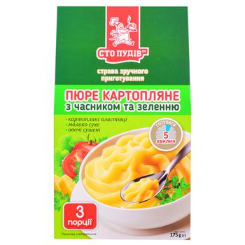 Sto Pudiv Mashed Potatoes with Garlic and Herbs 175g - buy, prices for Tavria V - photo 1