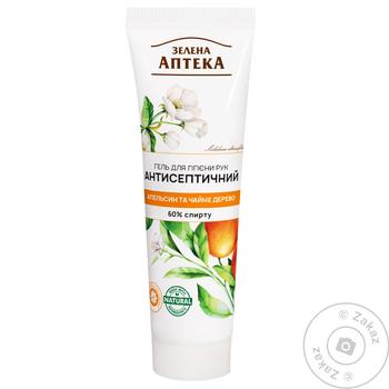 Zelena Apteka Orange and Tea Tree Antiseptic Hand Gel 30ml - buy, prices for NOVUS - photo 2