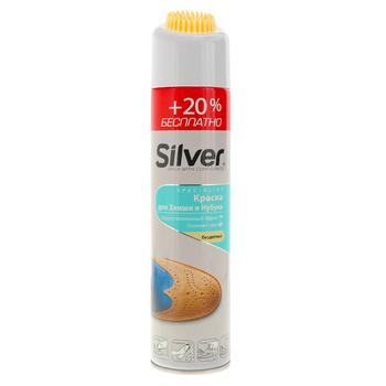 Silver Spray Paint for Shoes for Suede and Nubuck Neutral 300ml - buy, prices for MegaMarket - photo 1