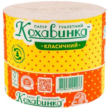 Туалетний папір Кохавинка 1-шаровий 1шт