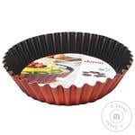 Domo Granforno Round Baking Dish with Wavy Edges 26cm