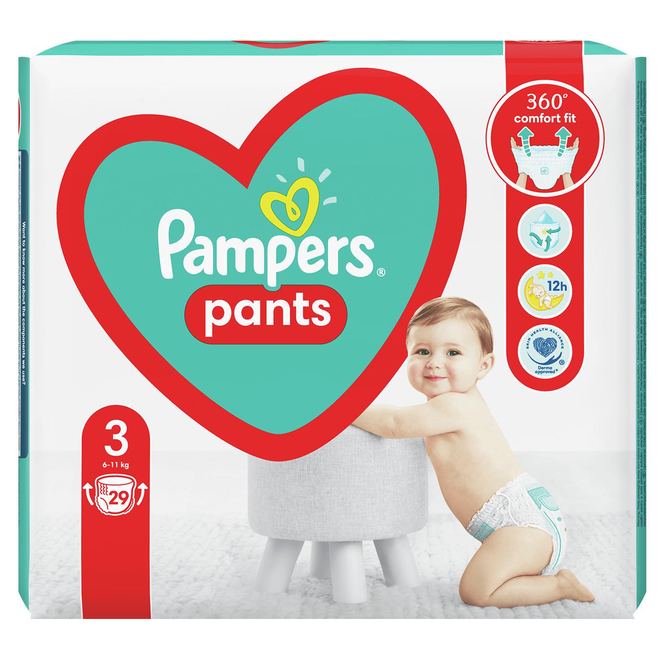 

Подгузники-трусики Pampers 3 Midi 6-11кг 29шт