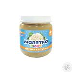 Puree Malyatko with cauliflower for children 90g glass jar