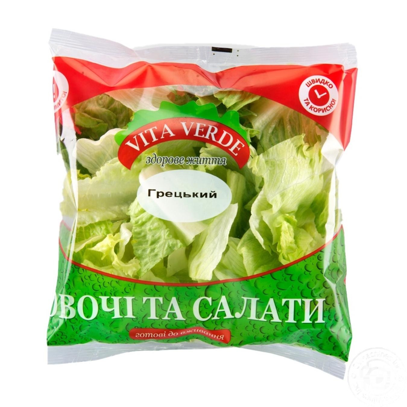 

Салат Vita Verde Греческий 200г
