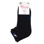 Носки женские Psocks sport 36-40р