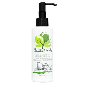 Moreco Beauty Coconut and Jojoba Oil for Hair Restoration 150ml - buy, prices for Vostorg - photo 1