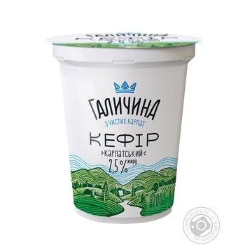 Galychyna Kefir 2,5% 200g - buy, prices for MegaMarket - photo 1