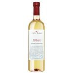 Tokaji Мuscat Contar White Semi-Sweet Wine 12% 0.75l