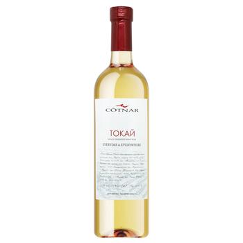 Tokaji Мuscat Contar White Semi-Sweet Wine 12% 0.75l