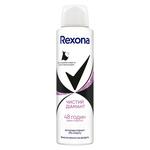 Rexona Crystal Clear Spray Antiperspirant 150ml