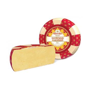 Shostka Rosiiskyi сheese 50% - buy, prices for Auchan - photo 2