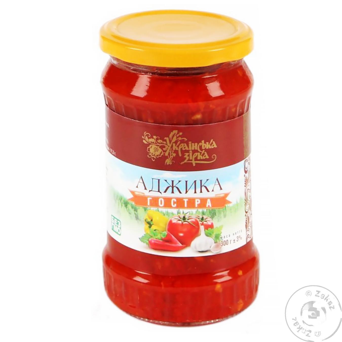 

Аджика Українська Зірка острая 300г