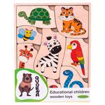 Quokka Who has what Kind of Skin Logical Insert Puzzle Toy