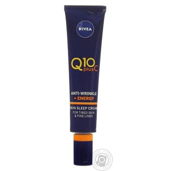 Nivea Q10 Plus C + Energy Anti-wrinkle Moisturizing Night Cream 40ml - buy, prices for NOVUS - photo 2