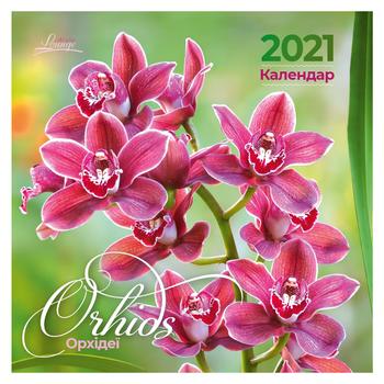 Lounge Calendar 2021 Orchids - buy, prices for - photo 1