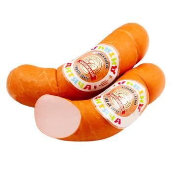 Saltivskyj MK Dytyacha Boiled Sausage - buy, prices for Tavria V - photo 1