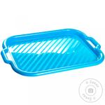 Sagad Tray For Bar 33x47cm