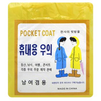 Greenwich Raincoat with Hood 96х70cm in Assortment - buy, prices for NOVUS - photo 1