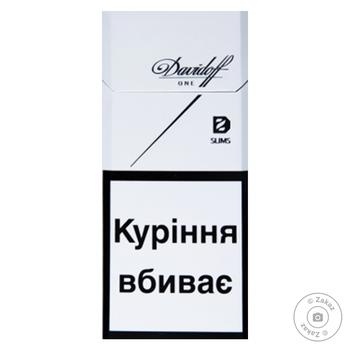 Davidoff One Slims Cigarettes