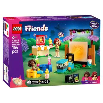 Конструктор Lego Friends Вечір кіно з друзями - купити, ціни на NOVUS - фото 1