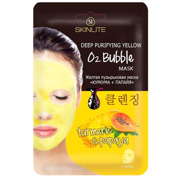 Skinlite Mask of Yellow Turmeric+Papaya Bubble 20g - buy, prices for METRO - photo 1