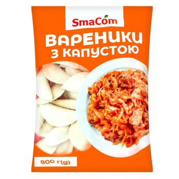 Вареники SmaCom с капустой замороженные 800г - купить, цены на КОСМОС - фото 1