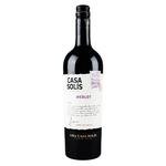 Вино Casa Solis Merlot сухе червоне 0,75л