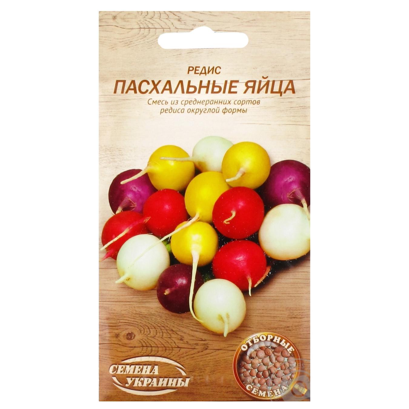 

Семена овощей Семена Украины в ассортименте