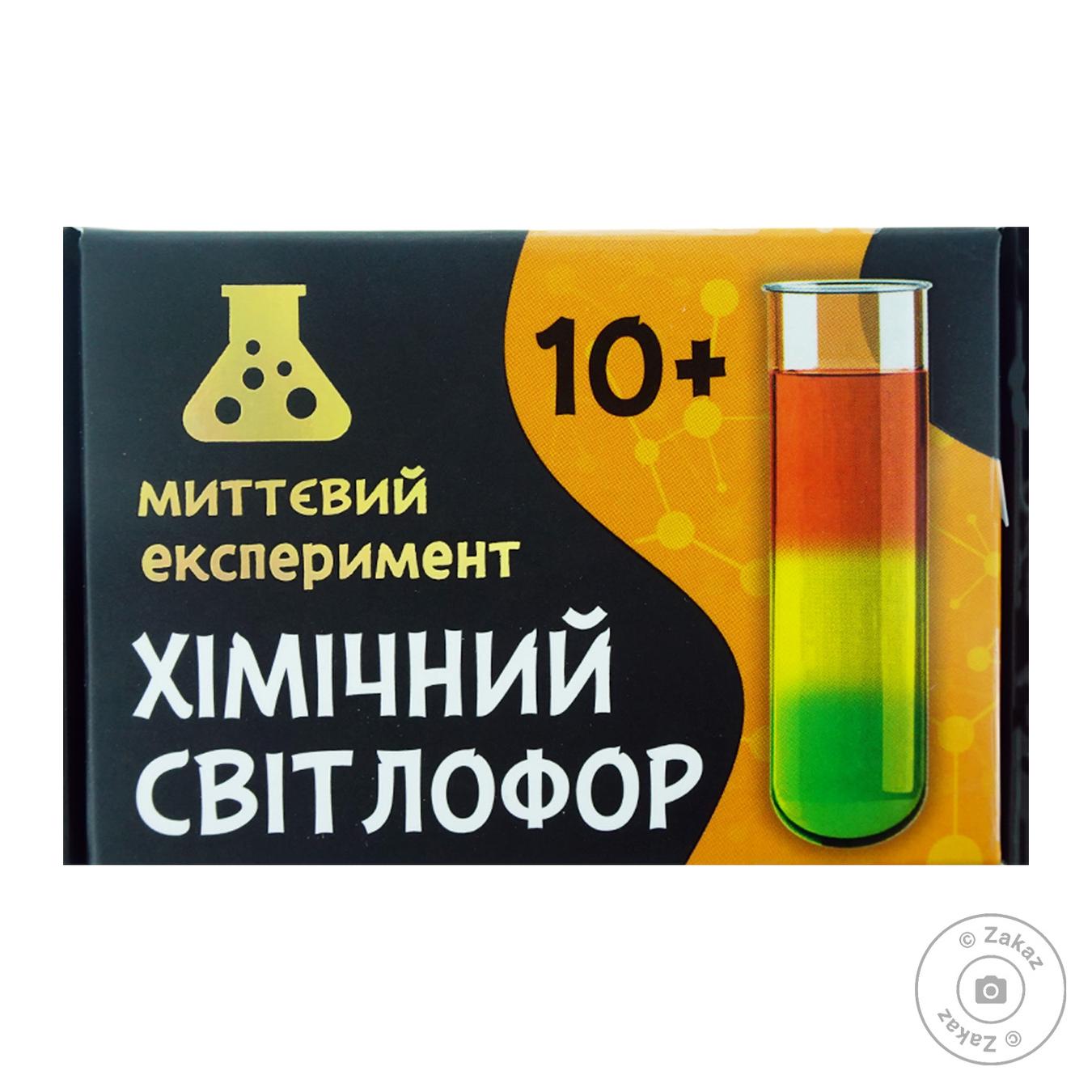 

Игра Сюрприз Химический светофор