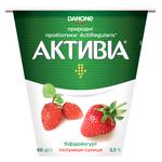 Біфідойогурт  Активіа полуниця-суниця 2,5% 260г