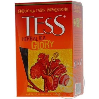  Tess Glory, herbal tea (2- 25 -10)