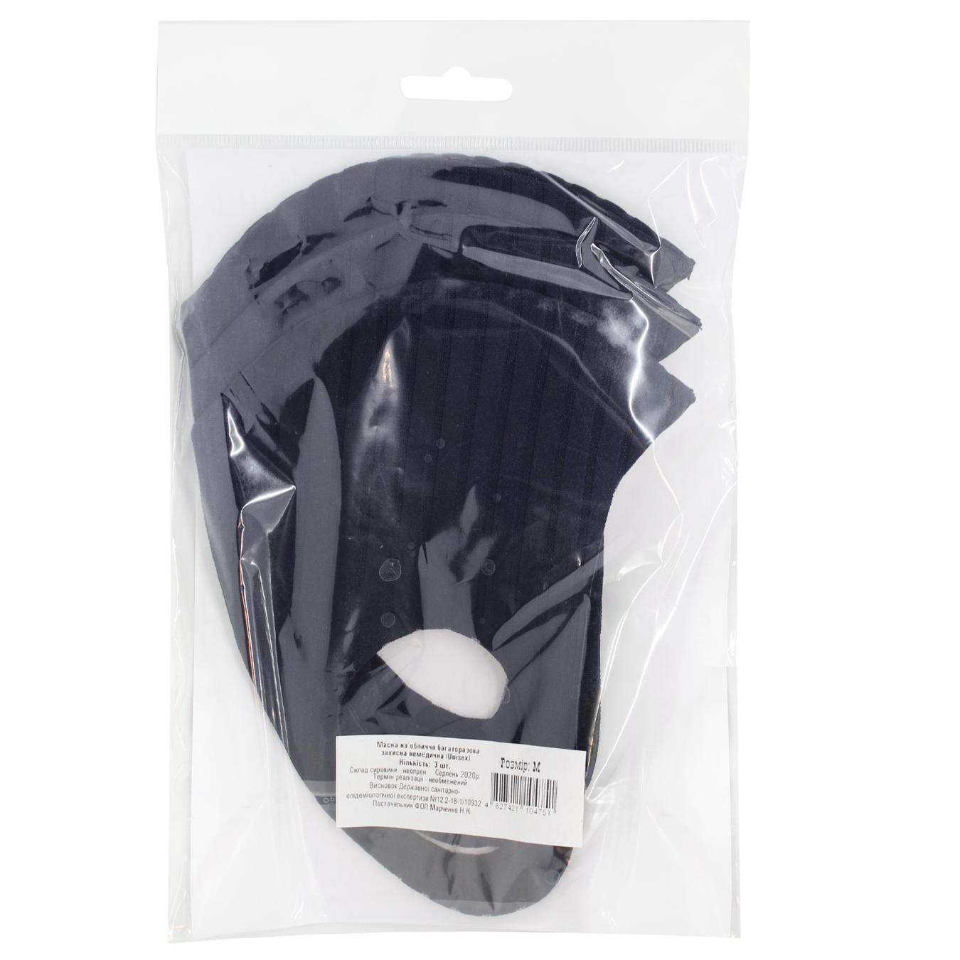 

Маска Grandtex многоразовая защитная размер М 3шт в ассортименте