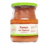 Z Babusynoi Griadky Odessa-Style Hummus 480g
