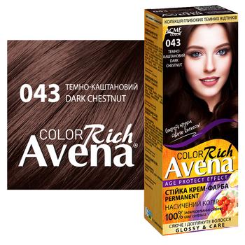 AVENA Rich Color 043 Dark Chestnut Permanent Cream Hair Dye - buy, prices for Tavria V - photo 2