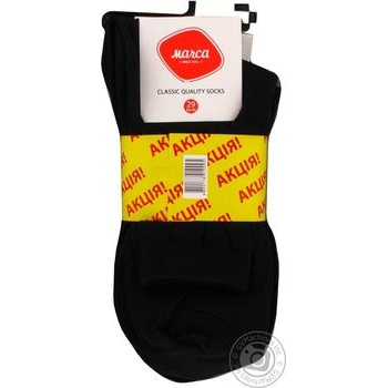 Носки Marca Classic мужские классические 29р 5 пар - купить, цены на - фото 1