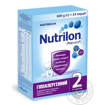 Nutrilon 2 Hypoallergenic from 6 to 12 months babies dry mix milk 600g - buy, prices for MegaMarket - photo 1