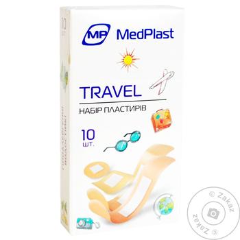 Пластирь MedPlast Travel 10шт - купить, цены на КОСМОС - фото 1