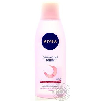 Nivea Aqua Effect For Dry Skin Lotion - buy, prices for MegaMarket - photo 1