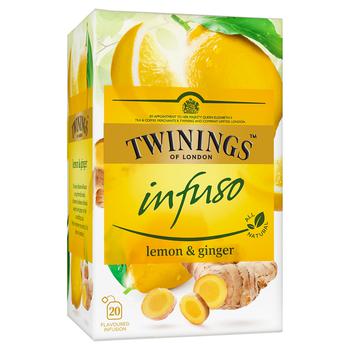 Чай трав'яний Twinings Infuso лимон-имбирь 20шт