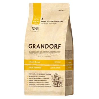 Grandorf 4 Types of Meat Dry Food for Small Breed Dogs 1kg - buy, prices for NOVUS - photo 1