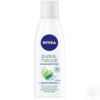 face lotion nivea 200ml Germany - buy, prices for - photo 3