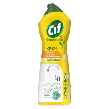 Cif Active Lemon Universal Cleaner 750ml