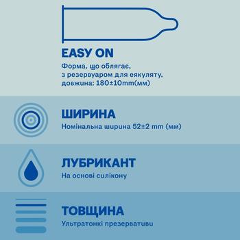 Презервативи Durex Invisible 3шт - купити, ціни на Таврія В - фото 5